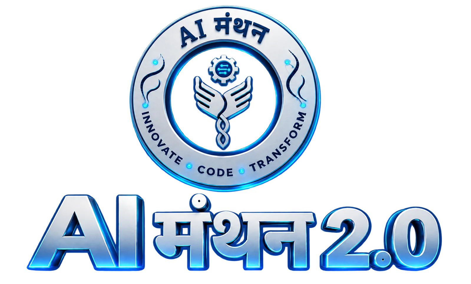 AI Manthan 2.0 — official event logo
